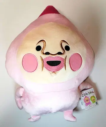 코비토즈칸 BIG 봉제 인형 카쿠레모모지리