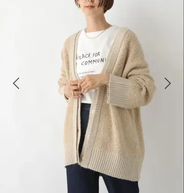 LEPSIM 렙심 5게이지 튜닉 가디건 원피스