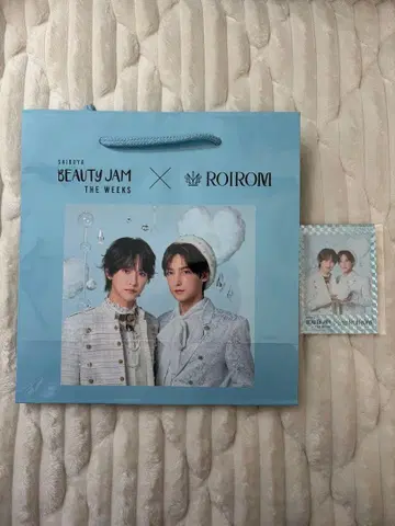 로이롬 오리지널 쇼핑백