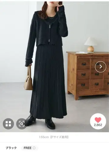 Discoat 디스코트 베스트 포함 니트 원피스 블랙