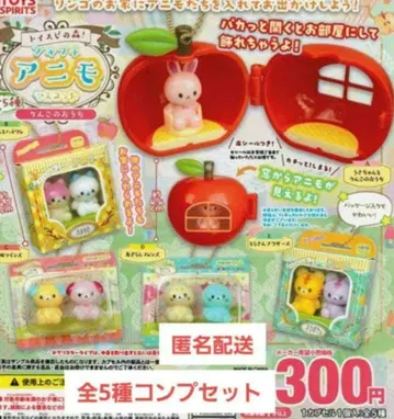 [ 미사용 ] 토이스피의 숲 에어캡 애니모 마스코트 사과집 전 5종 세트