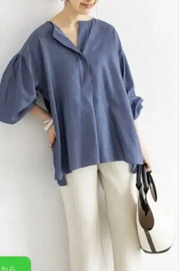 IENA 벌룬 슬리브 블루 긴팔 셔츠