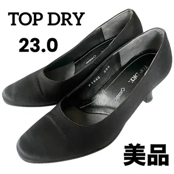 [ 새상품급 ] 탑 드라이 펌프스 청키힐 고어텍스 블랙