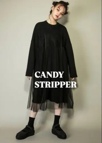 CANDY STRIPPER 레이스 튤 맨투맨 원피스 블랙