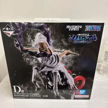 제일복권 원피스 미래섬 에그헤드 D상 이잔 바론 v 나스쥬로 성