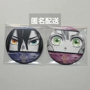 귀멸의 칼날 기둥전 매트 캔뱃지 미츠리 이구로