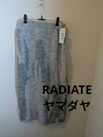 RADIATE 모헤어 디자인 니트 스커트