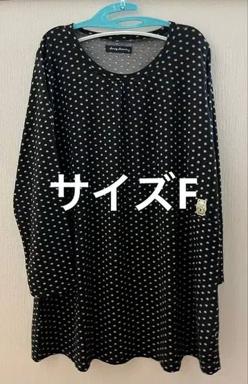 drugstore's 물방울 패턴 니트 튜닉