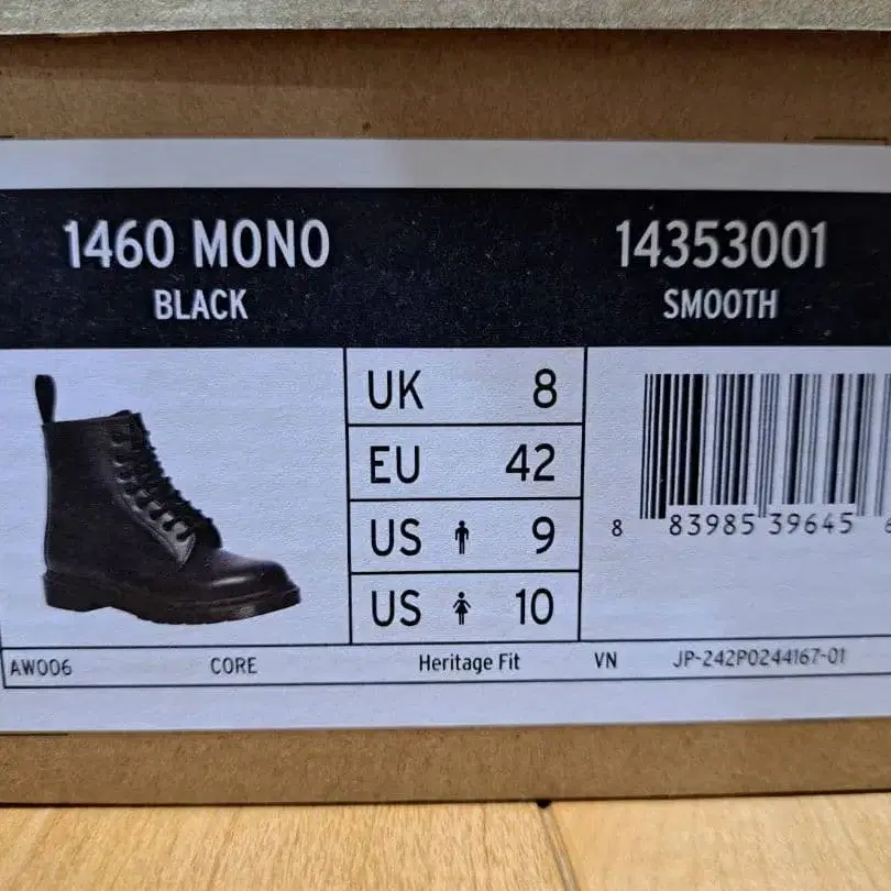 1번째 상품 이미지