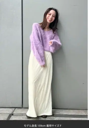 [ 미사용 새상품 ] Ungrid V넥 컬러 숏 기모 니트