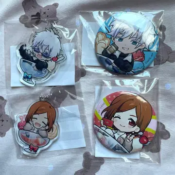 주술회전 마루쿠지