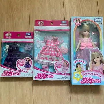 리카짱 인형 본체와 드레스 세트