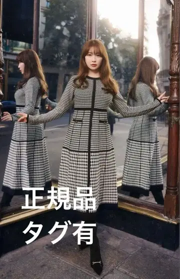 [ Her lip to ] Montaigne Knit Long Dress