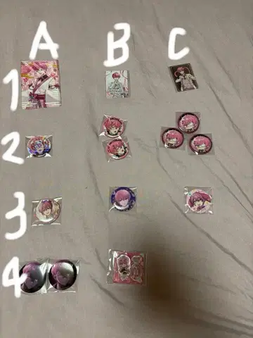 이레이스 나이코 굿즈 세트