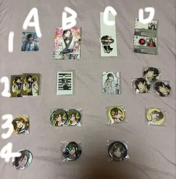 이레이스 유스케 굿즈 세트