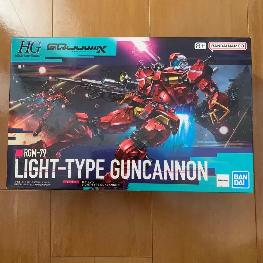 1번째 상품 이미지