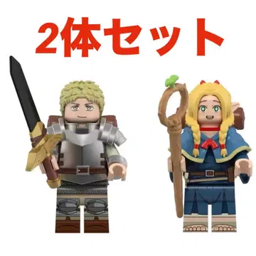 [레고 호환] 던전밥 라이오스 & 마르실 2체 세트 미니 피규어