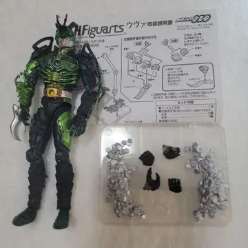 S.H.Figuarts 우바 가면라이더 오즈 피규어