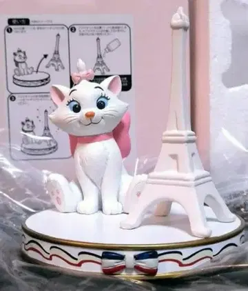 디즈니 스토어 아리스토캣 아로마 디퓨저 마리