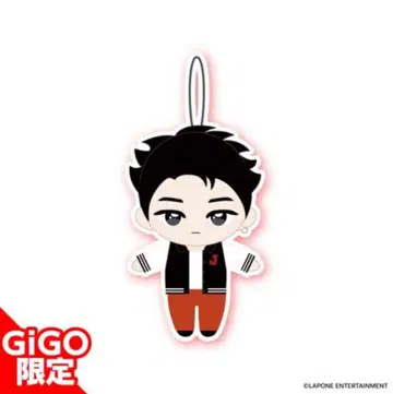 JO1 마스코트 봉제 인형 GiGO 킨죠 스카이