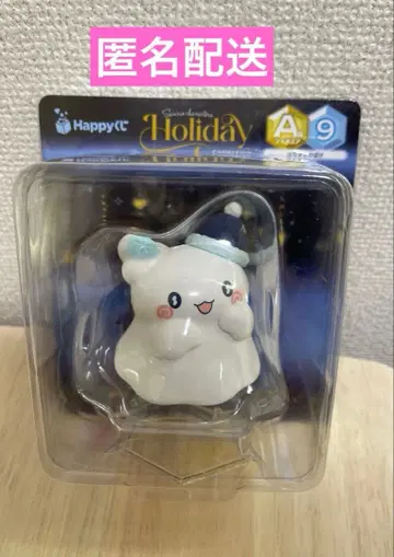 산리오 복권 피규어 하나마루 유령