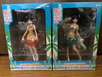 [어떤 과학의 초전자포] 엑스트라 썸머 비치 피규어 전 2종 2체 세트