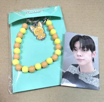 TXT 뿔바투 스트랩 키링 팬 준 영준