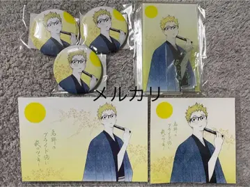 하이큐 츠키시마 케이 하 하기노츠키 캔뱃지 스티커 엽서 아크릴 스탠드