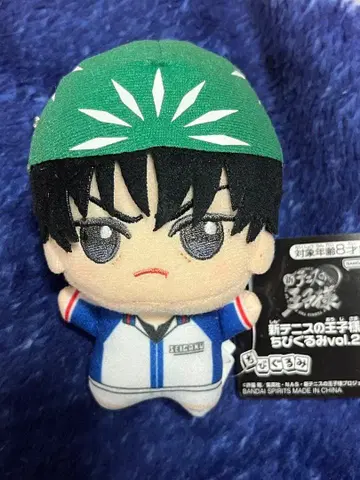 신 테니스의 왕자님 SD 인형 vol.2 카이도 카오루