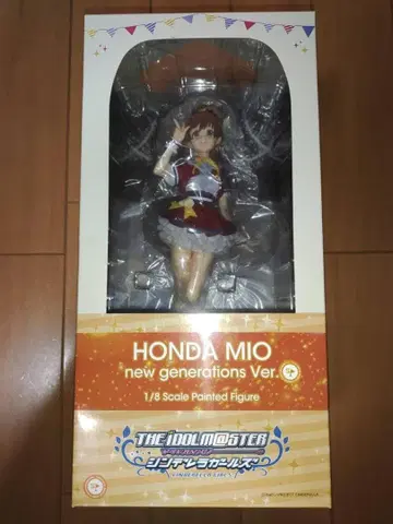 미개봉 신데렐라 걸스 혼다 미오 new generations Ver.