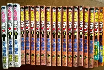 명탐정 코난 19권 + 드래곤볼 대전집 3권