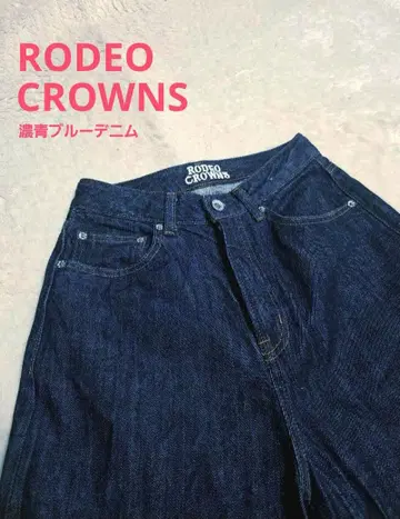 RODEO CROWNS 와이드 데님 팬츠 S