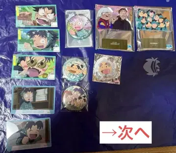 [ 영화 재상영 기념 세일 ] 닌타마 란타로 세트