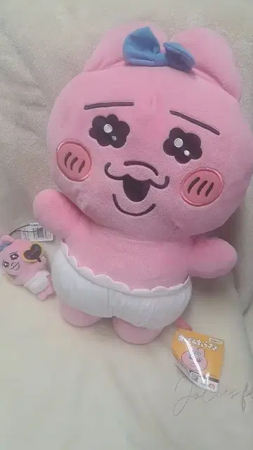 빤쮸토끼 봉제 인형 본체