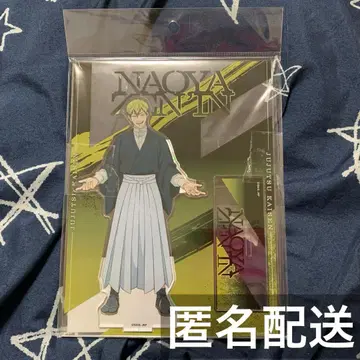 주술회전 사멸회유 아크릴 스탠드 젠인 나오야