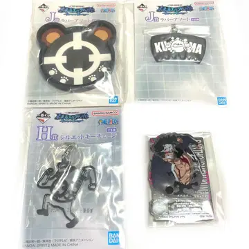 원피스 제일복권 에그헤드 H상 I상 J상 곰 4종