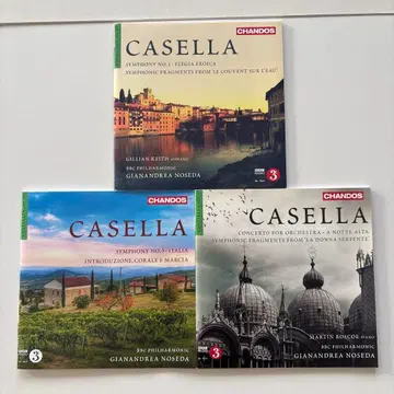 카젤라 교향곡 제1번, 제3번 외