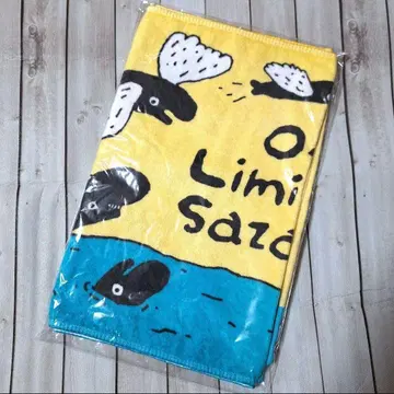 [ 미개봉 익명 배송 ] 포리미 04 Limited Sazabys 타월