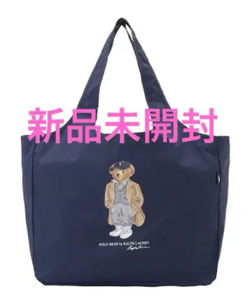 [ 미개봉 새상품 ] 랄프 로렌 에코백 포켓터블 레인백 폴로베어