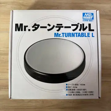 Mr. 턴테이블 L