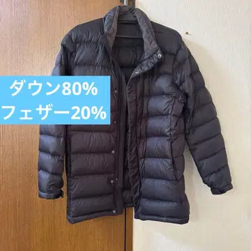 블랙 다운 자켓 옷깃 플리스 안감 부착