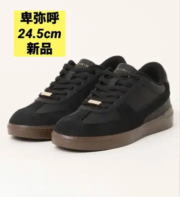 히미코 스웨이드 콤비 코트 밑창 스니커즈 24.5cm