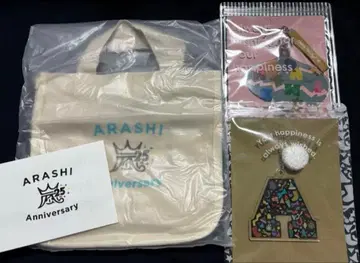 아라시 25주년 기념 미니 토트백 팬클럽 한정판 기념품 사인 카드 포함