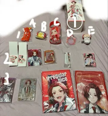 이레이스 리우라 굿즈 세트