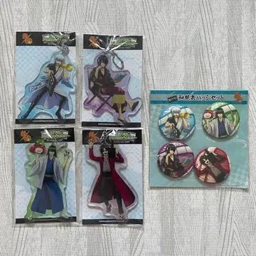 은혼 TSUTAYA 캔뱃지 아크링 키링 기간 한정 가격 인하