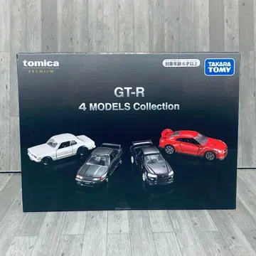 이벤트 모델 토미카 프리미엄 GT-R 4MODELS Collection