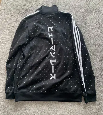 adidas 휴먼 레이스 트랙 자켓 저지 블랙 삼각형 도트