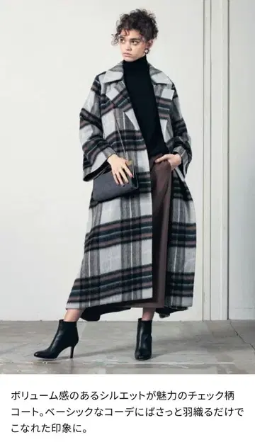 ABAHOUSE 체크 무늬 롱 코트