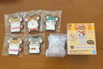 햄스터 닷! 제일복권 H상 K상