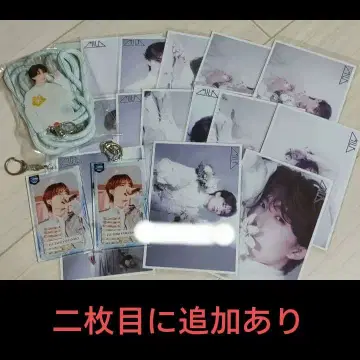 야마나카 유타로